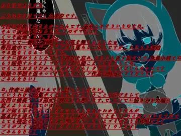 Boku no Ohirome-kai Fhentai - Page 62