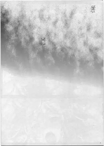 [Izumi - Reizei] Ji Ko Chuuu Fhentai - Page 10