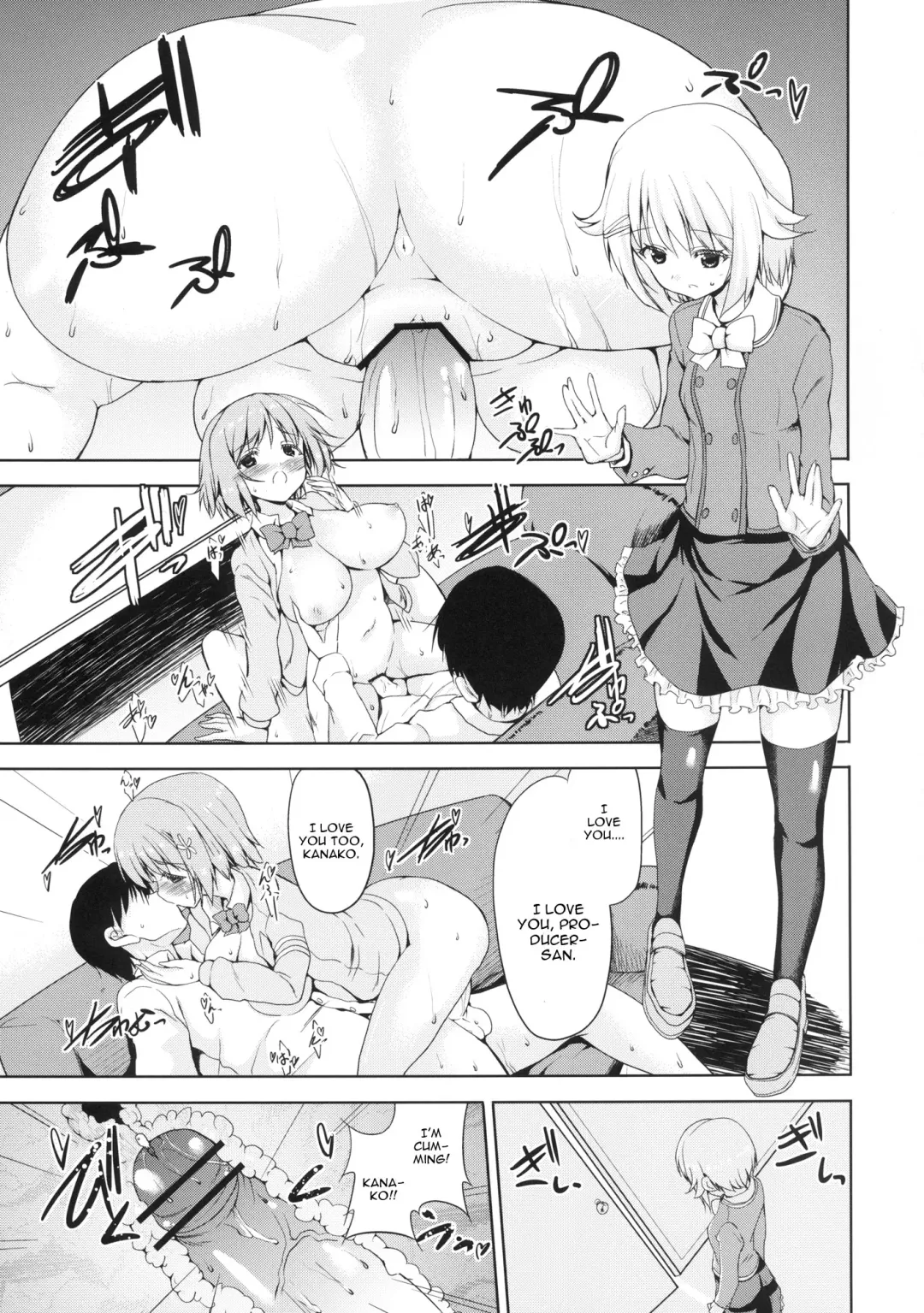 [Kaduchi] Executive Sweet Fhentai - Page 5