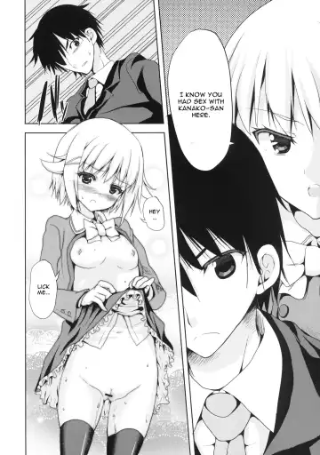 [Kaduchi] Executive Sweet Fhentai - Page 8