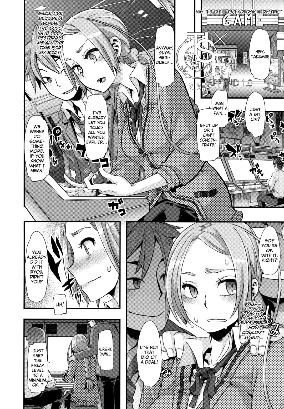[Shindol] TSF Monogatari Append 1.0 Fhentai - Page 15