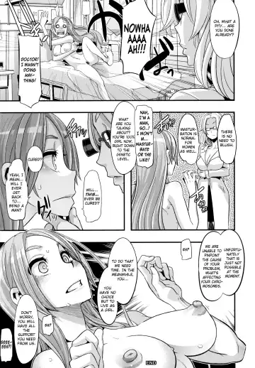 [Shindol] TSF Monogatari Append 1.0 Fhentai - Page 12