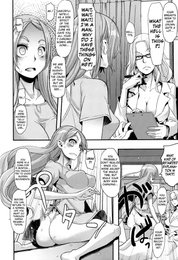 [Shindol] TSF Monogatari Append 1.0 Fhentai - Page 6