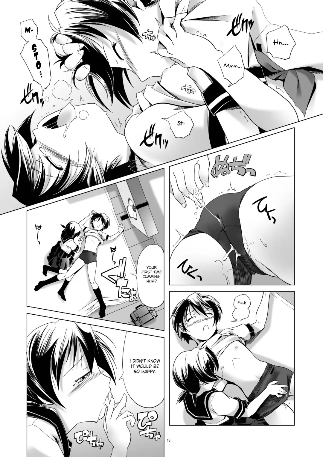 [Kanoe] Hentai Futago 1 Fhentai - Page 15