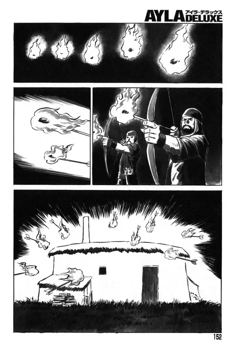 AYLA DELUXE Vol. 19 Fhentai - Page 147