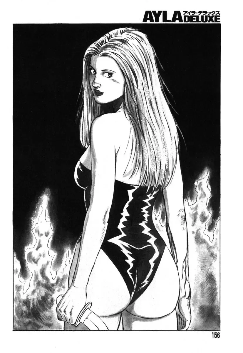 AYLA DELUXE Vol. 19 Fhentai - Page 151