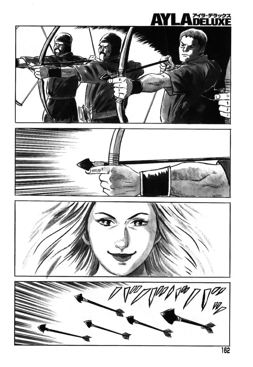 AYLA DELUXE Vol. 19 Fhentai - Page 157