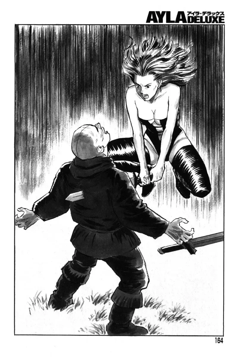 AYLA DELUXE Vol. 19 Fhentai - Page 159