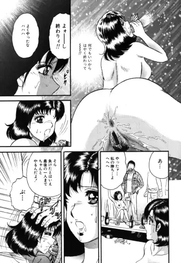 AYLA DELUXE Vol. 19 Fhentai - Page 113