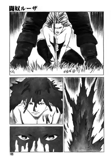 AYLA DELUXE Vol. 19 Fhentai - Page 160