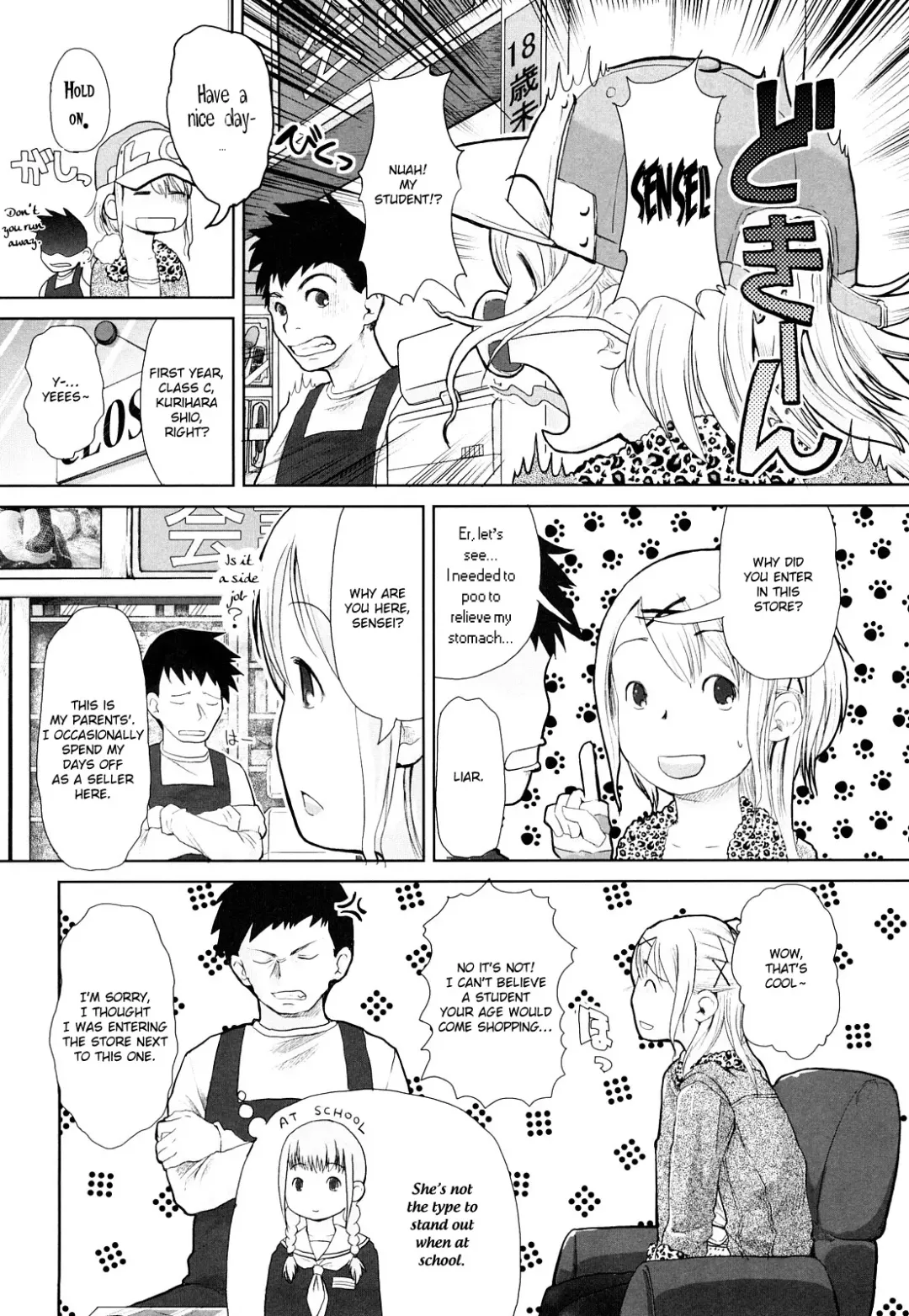 [Hidari Kagetora] Love Chu Life Ch. 1,7 Fhentai - Page 10