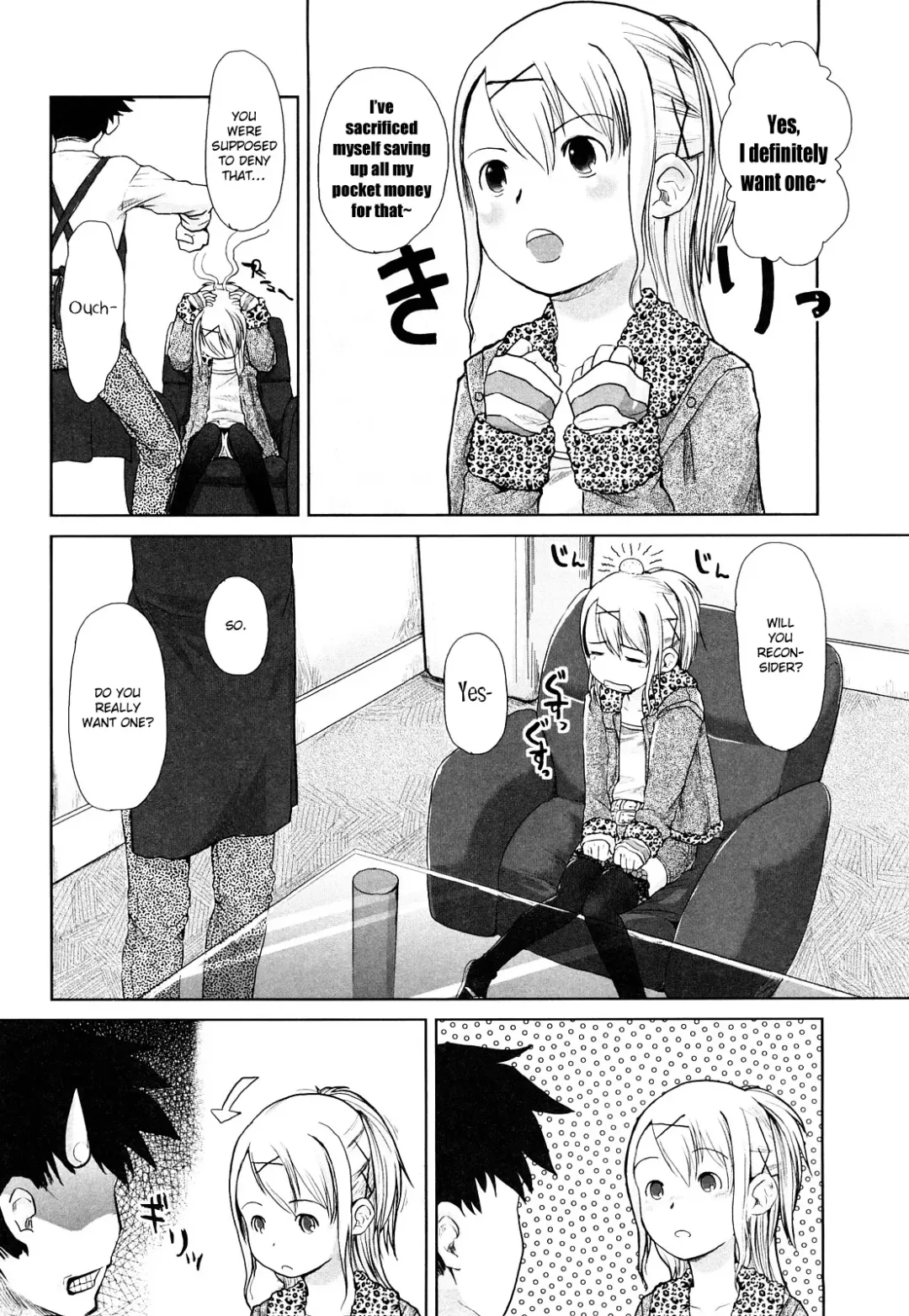 [Hidari Kagetora] Love Chu Life Ch. 1,7 Fhentai - Page 12