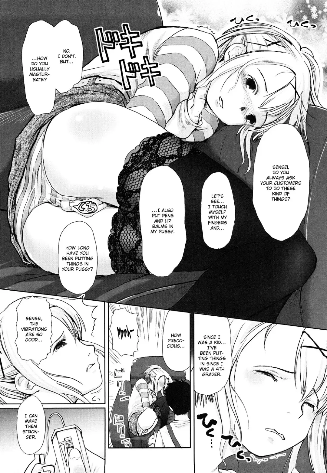 [Hidari Kagetora] Love Chu Life Ch. 1,7 Fhentai - Page 14