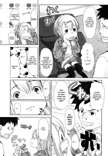 [Hidari Kagetora] Love Chu Life Ch. 1,7 Fhentai - Page 13