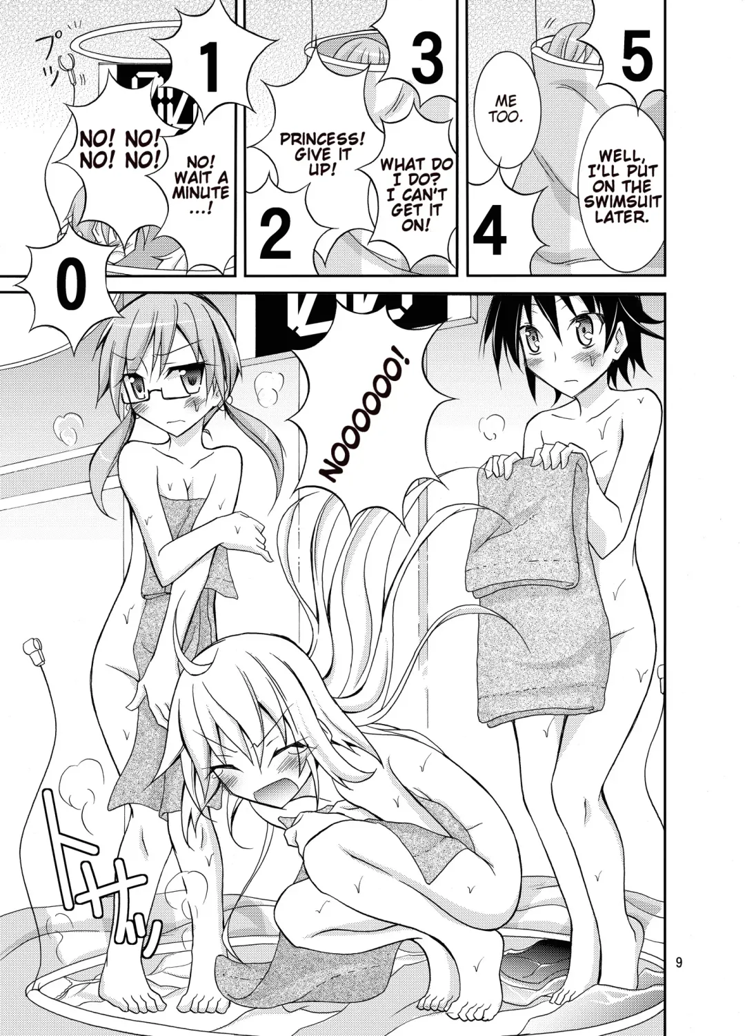 [Matsuno Susumu] Idol ga Geinin Nami ni Karada wo Haru Hon Fhentai - Page 9