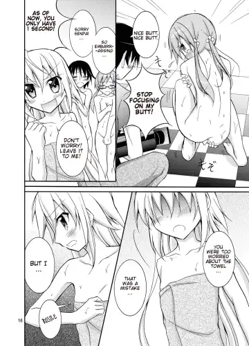 [Matsuno Susumu] Idol ga Geinin Nami ni Karada wo Haru Hon Fhentai - Page 16