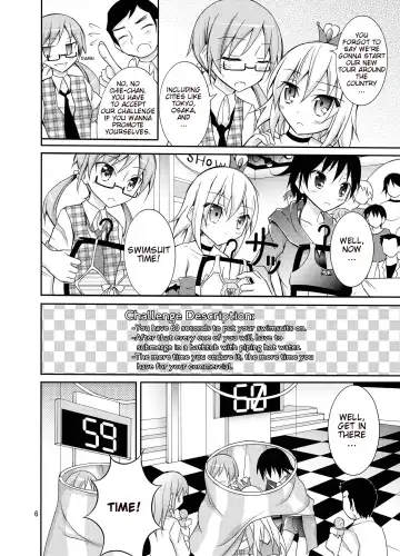 [Matsuno Susumu] Idol ga Geinin Nami ni Karada wo Haru Hon Fhentai - Page 6