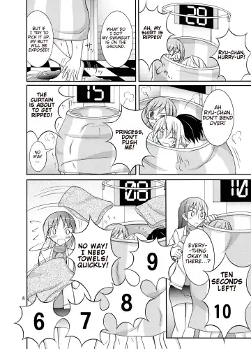 [Matsuno Susumu] Idol ga Geinin Nami ni Karada wo Haru Hon Fhentai - Page 8