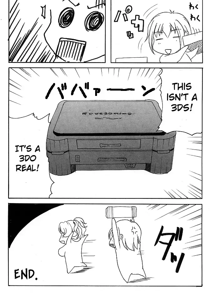 [Yokoyama Lynch] LOVEDRUG 3 Fhentai - Page 23