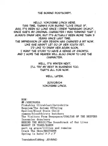 [Yokoyama Lynch] LOVEDRUG 3 Fhentai - Page 24