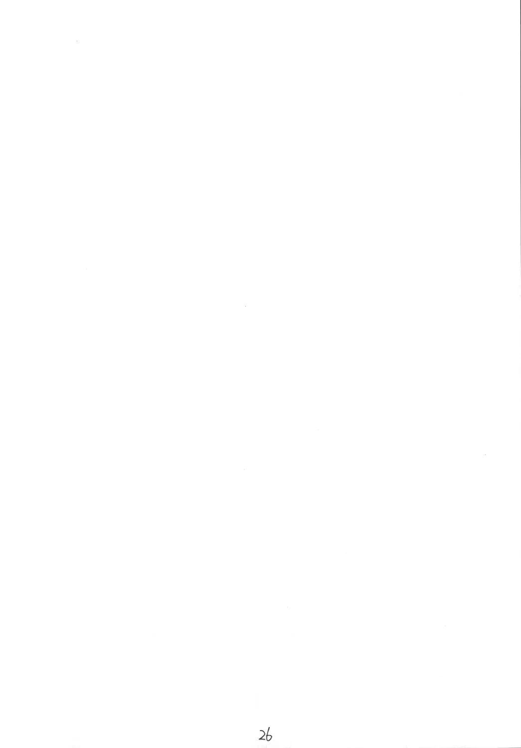 [Kittsu - P-chan - Pup] Materia Hunter Yuffie-chan no Daibouken Neo Universe Fhentai - Page 26