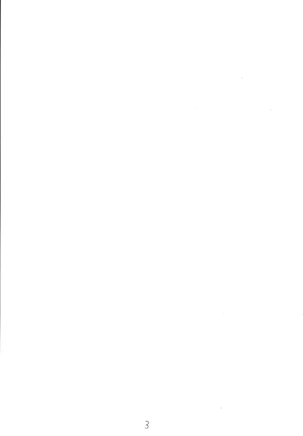 [Kittsu - P-chan - Pup] Materia Hunter Yuffie-chan no Daibouken Neo Universe Fhentai - Page 3