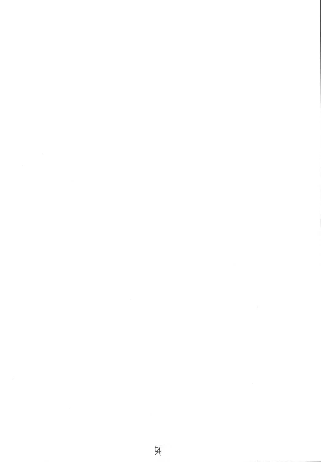 [Kittsu - P-chan - Pup] Materia Hunter Yuffie-chan no Daibouken Neo Universe Fhentai - Page 54