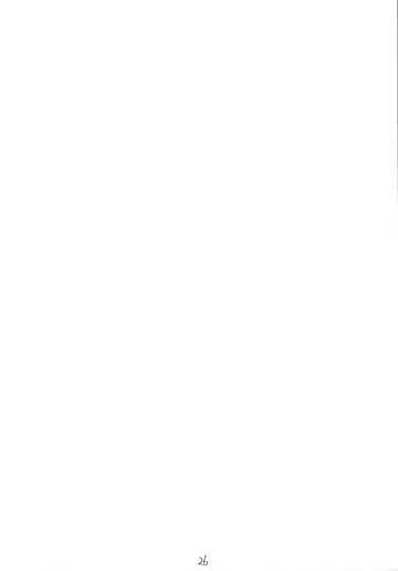 [Kittsu - P-chan - Pup] Materia Hunter Yuffie-chan no Daibouken Neo Universe Fhentai - Page 26