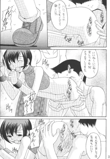 [Kittsu - P-chan - Pup] Materia Hunter Yuffie-chan no Daibouken Neo Universe Fhentai - Page 33