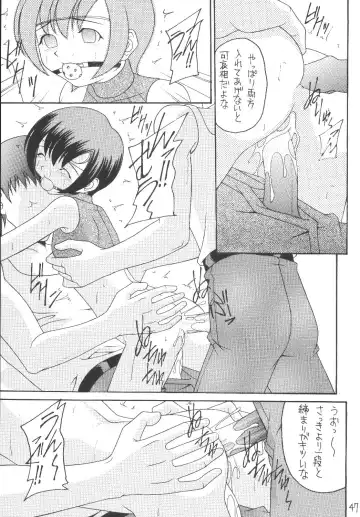 [Kittsu - P-chan - Pup] Materia Hunter Yuffie-chan no Daibouken Neo Universe Fhentai - Page 47