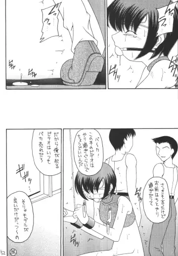 [Kittsu - P-chan - Pup] Materia Hunter Yuffie-chan no Daibouken Neo Universe Fhentai - Page 52