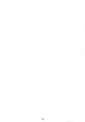 [Kittsu - P-chan - Pup] Materia Hunter Yuffie-chan no Daibouken Neo Universe Fhentai - Page 72