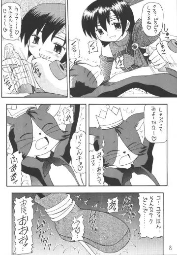 [Kittsu - P-chan - Pup] Materia Hunter Yuffie-chan no Daibouken Neo Universe Fhentai - Page 8