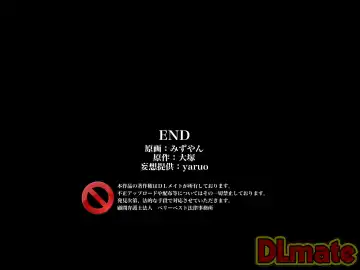 [Mizuyan] Ore wa Seishori Senmon Gakuen no Kyoushi ni Natta Fhentai - Page 27