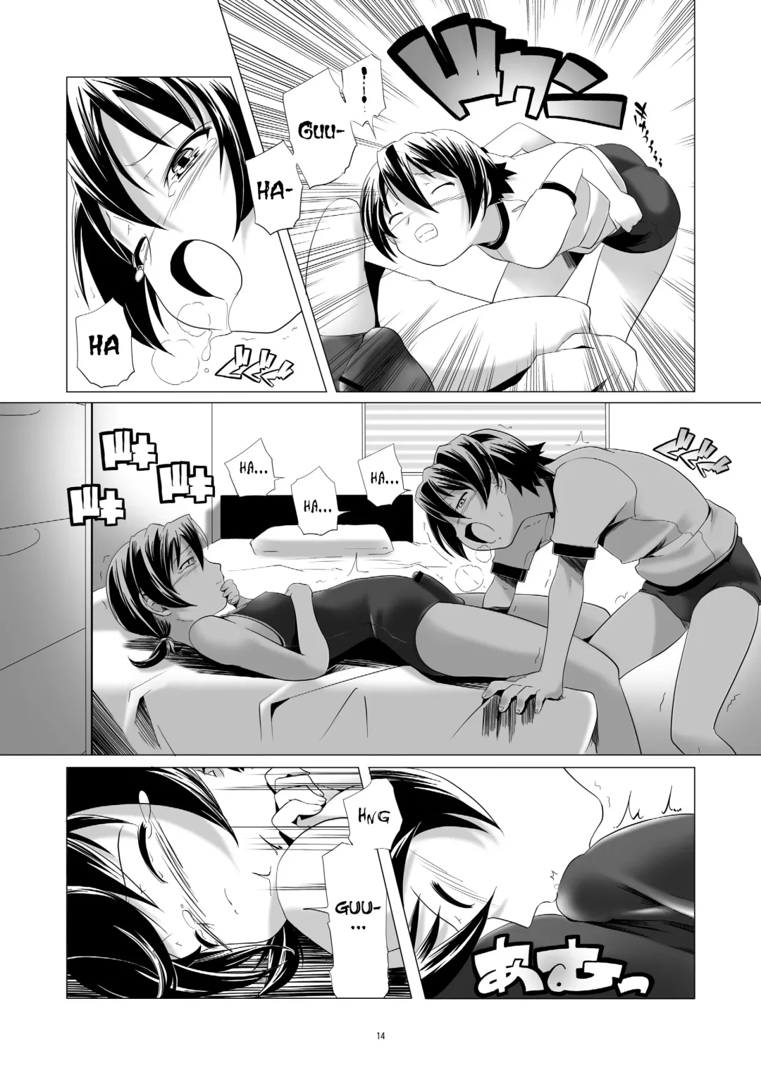 [Kanoe] Hentai Futago 2 Fhentai - Page 14