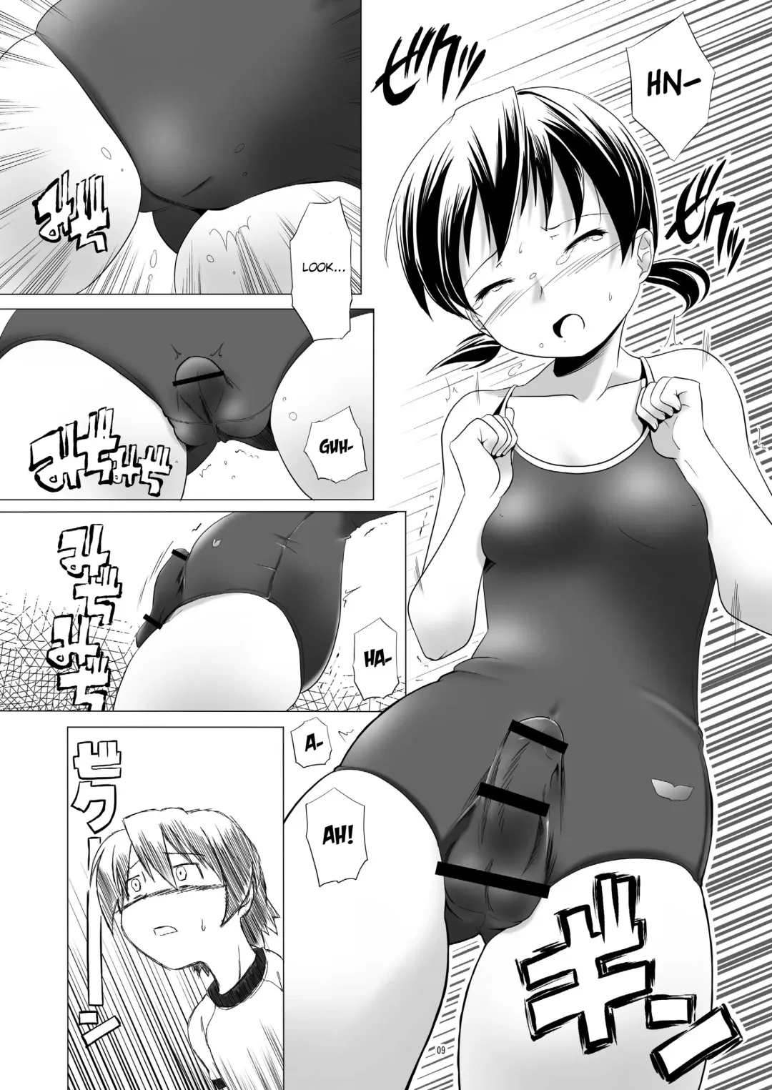 [Kanoe] Hentai Futago 2 Fhentai - Page 9