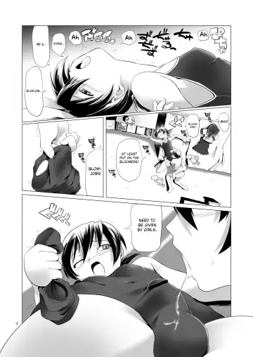 [Kanoe] Hentai Futago 2 Fhentai - Page 12