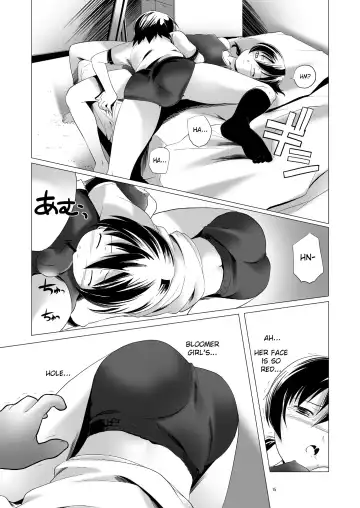 [Kanoe] Hentai Futago 2 Fhentai - Page 15