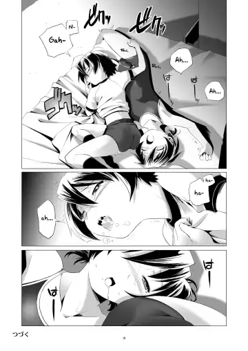 [Kanoe] Hentai Futago 2 Fhentai - Page 18