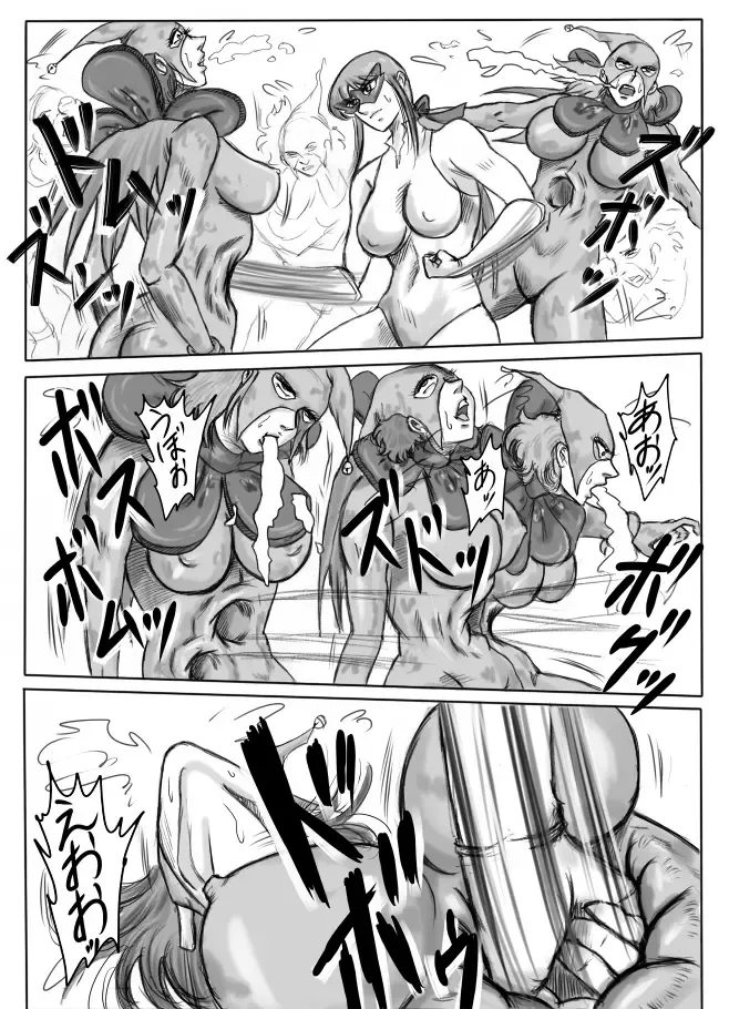 [Malon] Junpaku no Super Heroine White Princess Fhentai - Page 38