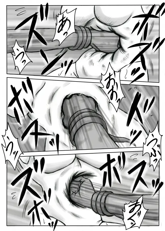 [Malon] Junpaku no Super Heroine White Princess Fhentai - Page 48