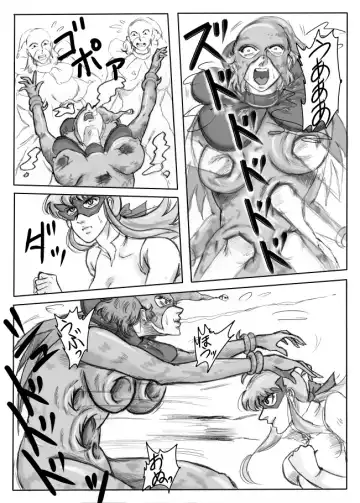 [Malon] Junpaku no Super Heroine White Princess Fhentai - Page 36