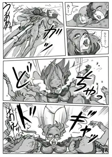 [Malon] Junpaku no Super Heroine White Princess Fhentai - Page 60