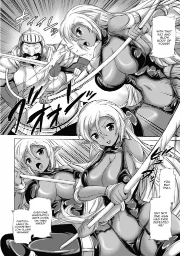 [Nyagomaru] Dark Elf to Kousoku Kubiwa | Dark Elf and the Restraining Collar Fhentai - Page 4