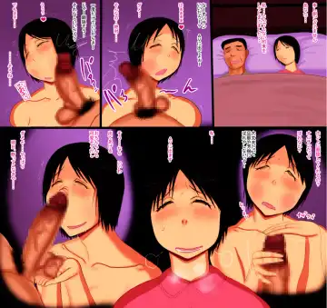 Haha ga Mask wo Kaburu Toki... Fhentai - Page 25