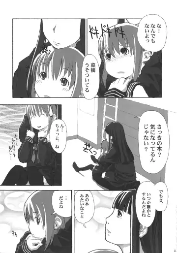 [Hidari Kagetora] Les Chu~ Life Soushuuhen 123+ Fhentai - Page 11