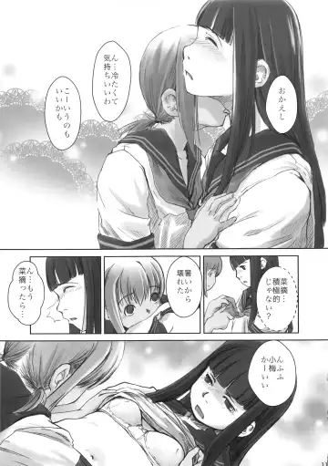[Hidari Kagetora] Les Chu~ Life Soushuuhen 123+ Fhentai - Page 35