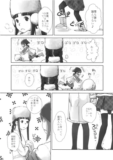 [Hidari Kagetora] Les Chu~ Life Soushuuhen 123+ Fhentai - Page 64