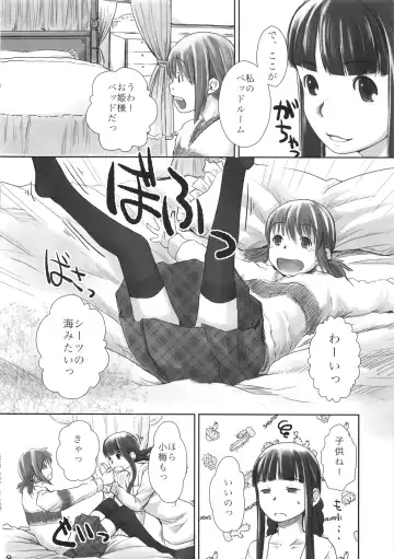 [Hidari Kagetora] Les Chu~ Life Soushuuhen 123+ Fhentai - Page 66