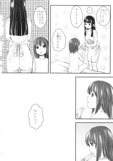 [Hidari Kagetora] Les Chu~ Life Soushuuhen 123+ Fhentai - Page 98